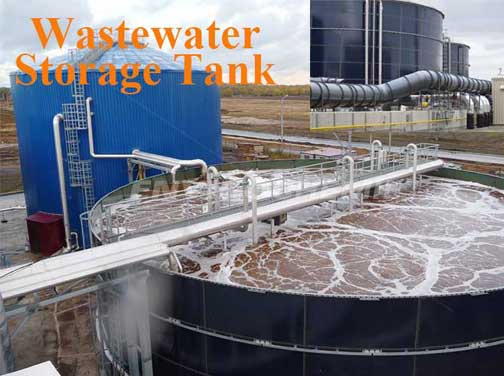 Очистка сточных вод и защита окружающей среды - AGICO